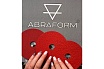 Круг фибровый 115х22 мм, P60, керамика ABRAFORM AF-FBR-CRM-115-P60