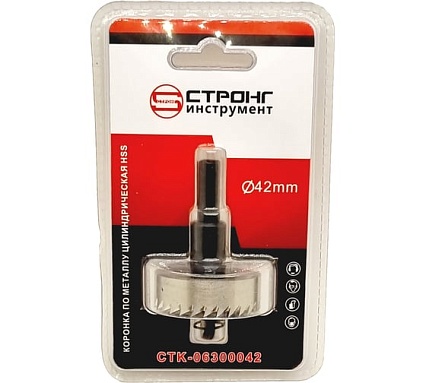 Стальная коронка по металлу HSS 42 мм Strong CTK-06300042