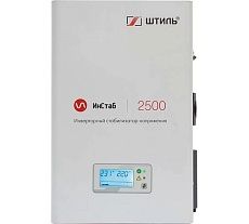 Однофазный инверторный стабилизатор Штиль ИнСтаб IS2500 2500 ВА