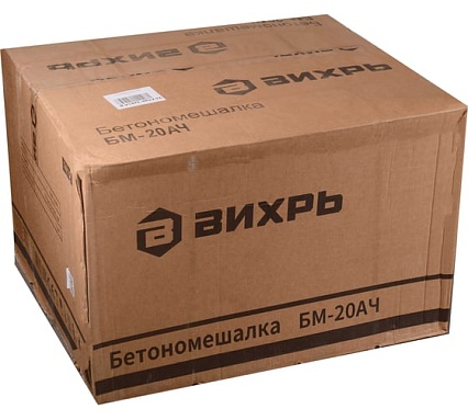 Бетономешалка Вихрь БМ-20АЧ 74/1/20