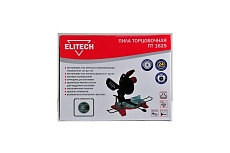 Торцовочная пила Elitech ПТ 1625 Е2007.004.00 201283