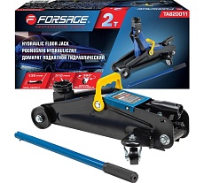 Подкатной гидравлический домкрат Forsage 2т F-TA820011(48240)