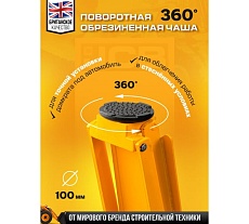 Подкатной гидравлический домкрат JCB 1.5 т, 70-610 мм JCB-TH32006(56954)