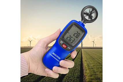 Термоанемометр Мегеон 11012 с Bluetooth, с поверкой к0000401763