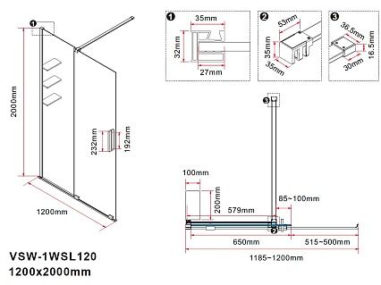 Душевая перегородка Vincea Walk-In VSW-1WSL120GSB 120x200 черный матовый, янтарь