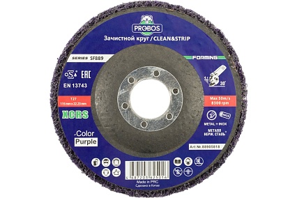 Круг для очистки поверхности Forming SF889 Clean&Strip 115x10x22.22 мм XCRS PROBOS 88905818