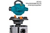 Пылесос для сухой и влажной уборки Bort BSS-1230-DUO 93417494