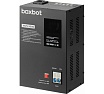 Стабилизатор напряжения автоматический Boxbot WVS 5000, 5 кВт, клеммник+розетка, настенный/напольный, LCD-дисплей, настройка задержки, байпас 901068.WVS5000(2)-2