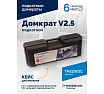 Подкатной домкрат Rossvik V2.5, г/п 2.5т, 140-387 мм TH22501C