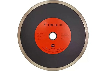 Диск алмазный отрезной тонкий Pro 230x25.4/22.23x10 мм Strong СТД-12800230