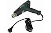 Строительный фен Metabo HG 16-500 601067000