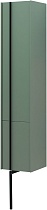 Шкаф-пенал Allen Brau Reality 30 см правый, cement grey matt 1.32001.CGM