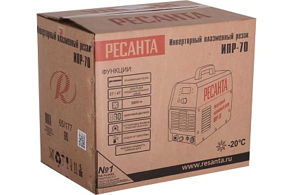Инверторный плазменный резак Ресанта ИПР-70 65/177