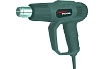 Строительный фен NextTool SF-2000K SET 400080
