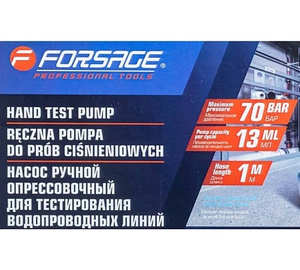 Насос ручной проверочный Forsage с манометром и шлангом 1м F-HS-HP02(58967)
