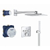 Душевой комплект Grohe Grohtherm SmartControl 34706000 с термостатом