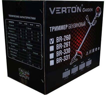 Бензиновый триммер Verton garden BR-260 01.5985.8639