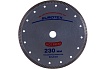 Диск отрезной алмазный HOT PRESS "Turbo", 230x22,2 мм Eurotex 060504-002-230