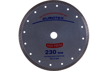 Диск отрезной алмазный HOT PRESS "Turbo", 230x22,2 мм Eurotex 060504-002-230