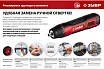 Аккумуляторная отвертка Зубр 3.6 В, в коробке ЗО-4