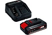 Аккумуляторный лобзик Einhell pxc tc-js 18 li, 70 мм, quick, маятник + 1 акк. pxc 2.5 Ач 18 В + ЗУ 3 А 4321209SET
