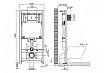 Инсталляция для унитаза BelBagno BB002-80