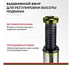 Гидравлический домкрат БелАК 16 т, ECO БАК.70020