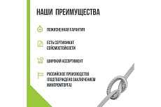 Труба гофрированная Stahlmann Ecoline 15А, отожженная, 10 м 2293282