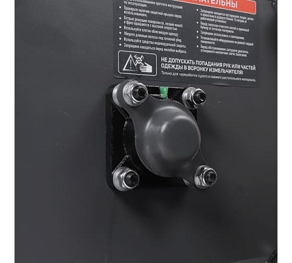 Бензиновый измельчитель Patriot PT SB200 E 732107080