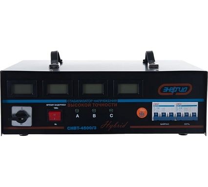 Стабилизатор Энергия СНВТ-4500/3 Hybrid Е0101-0047
