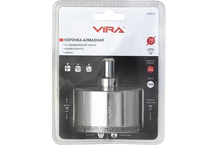 Коронка алмазная по керамике 70 мм VIRA 559510