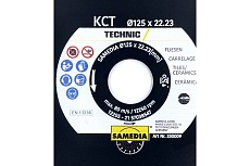 Диск для резки плитки TECHNIC KCT 125x22.23 мм SAMEDIA 330009