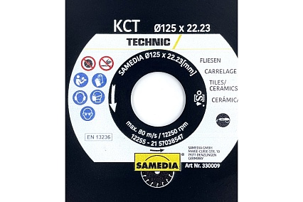 Диск для резки плитки TECHNIC KCT 125x22.23 мм SAMEDIA 330009