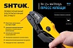 Пресс-клещи SHTOK ПК-23+, матрица, профиль трапеция, 0.25-10.0 мм, серия Vega 03701
