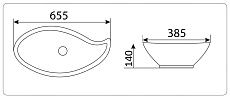 Раковина CeramaLux N 9052 65 см