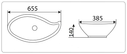 Раковина CeramaLux N 9052 65 см