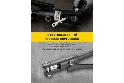 Гидравлический пресс Navigator 93 585 nht-pg05-a-16-120 асд, быстрое смыкание 93585