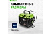 Бензиновый генератор Сибртех БС-950 0,8 кВт 230 В, 2-х такт, 4 л, ручной стартер 94665