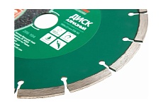Диск алмазный сегментный универсальный Flex 206-104 DB SG (180x2х22 мм) Hammer 30688