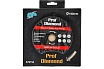 Диск алмазный отрезной по бетону и камню Prof Diamond 180x22.2xZ14/7x2.2мм TORGWIN S79734