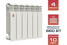 Биметаллический радиатор Невинномысский радиаторный завод ПРОФИ 350/100 4 секции 1001604