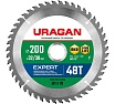Диск пильный по дереву Uragan Expert 200х32/30 мм, 48Т 36802-200-32-48_z01