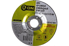Диск абразивный шлифовальный по металлу (115х6х22 мм) ON 15-30-013