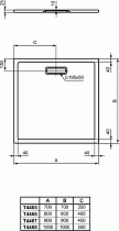 Поддон для душа Ideal Standart Ultra Flat New 70x70, белый глянцевый