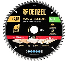 Пильный диск по дереву Denzel 235x30 мм, 60 зубьев 733557
