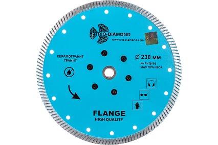 Диск алмазный отрезной Турбо с фланцем Grand hot press (230 мм; М14) TRIO-DIAMOND FHQ456