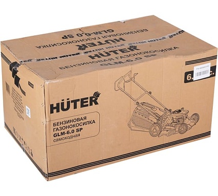 Бензиновая газонокосилка Huter GLM-6.0 SP 70/3/8