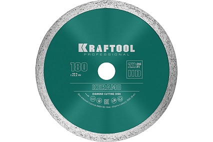 Диск алмазный отрезной сплошной по керамограниту Kraftool Keramo 180х22 мм 36684-180
