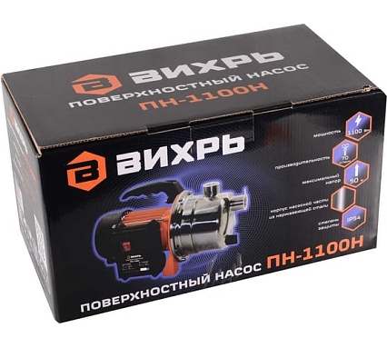 Поверхностный насос Вихрь ПН-1100Н 68/4/3
