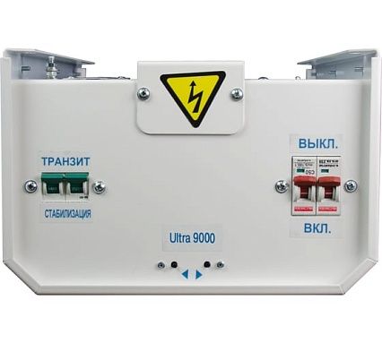 Тиристорный стабилизатор Энергия 9000 ВА Ultra Е0101-0104